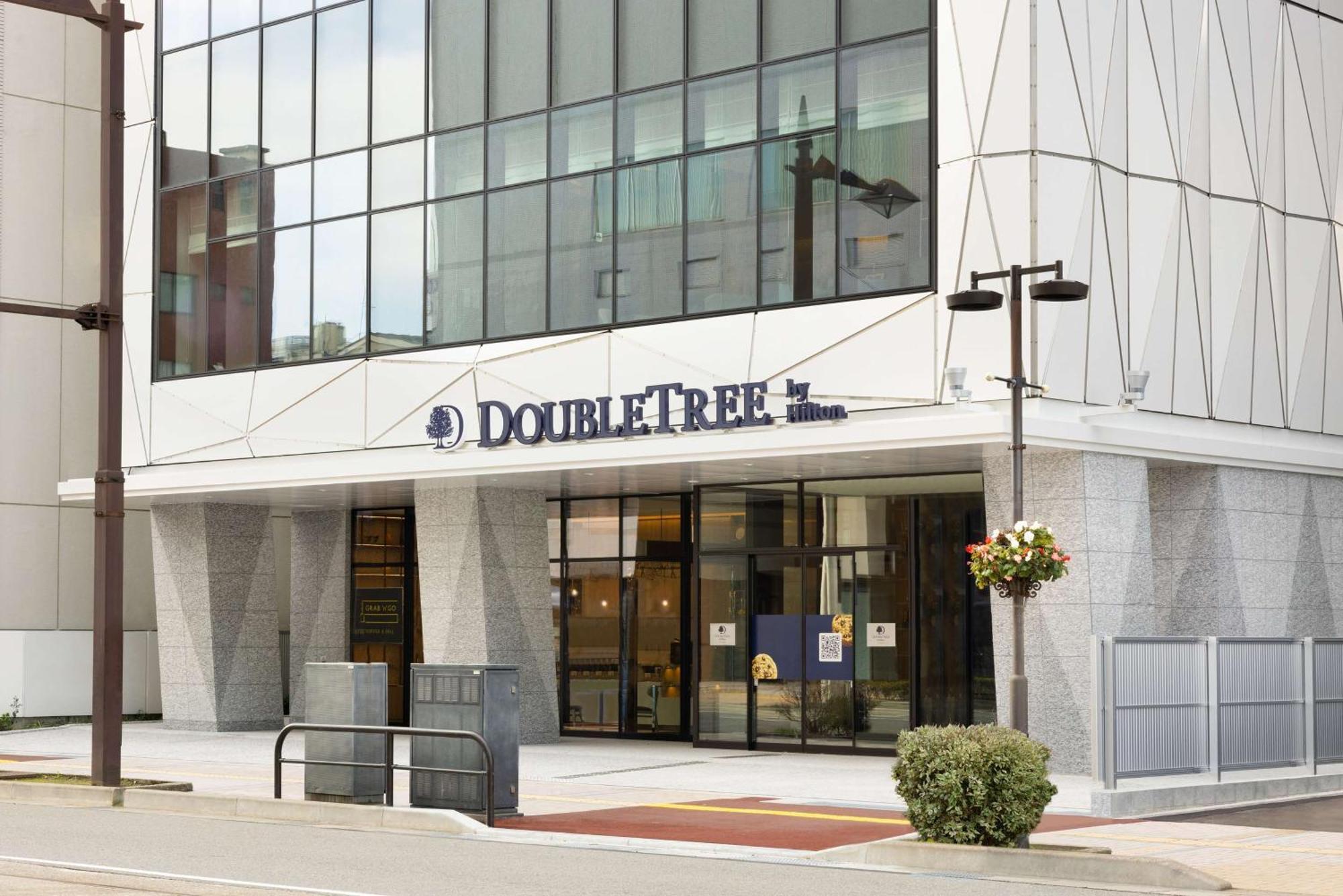 Doubletree By Hilton Toyama Hotel Ngoại thất bức ảnh
